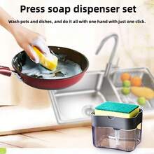 洗碗精壓榨器清潔鍋刷廚房式自動加液盒百潔布洗碗刷 - 黑色 - 查看 8