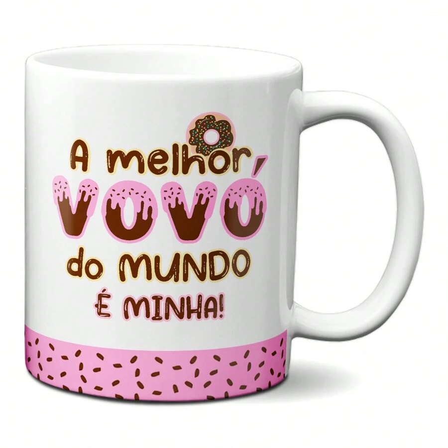 Mugs - 白色 - 查看 1