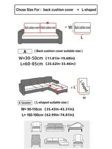 1入銀絲綢沙發坐墊套 - 彩色 - 查看 3