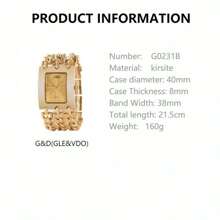 G&D經典時尚休閒手錶，簡約設計，3條鍊，石英運動，女士手錶送禮佳選 - 金色 - 查看 6