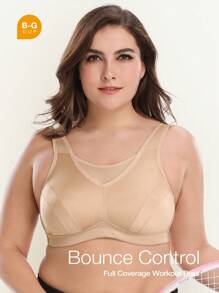 Wingslove 大码女士高强度全罩杯运动文胸 - 杏色 - 查看 2