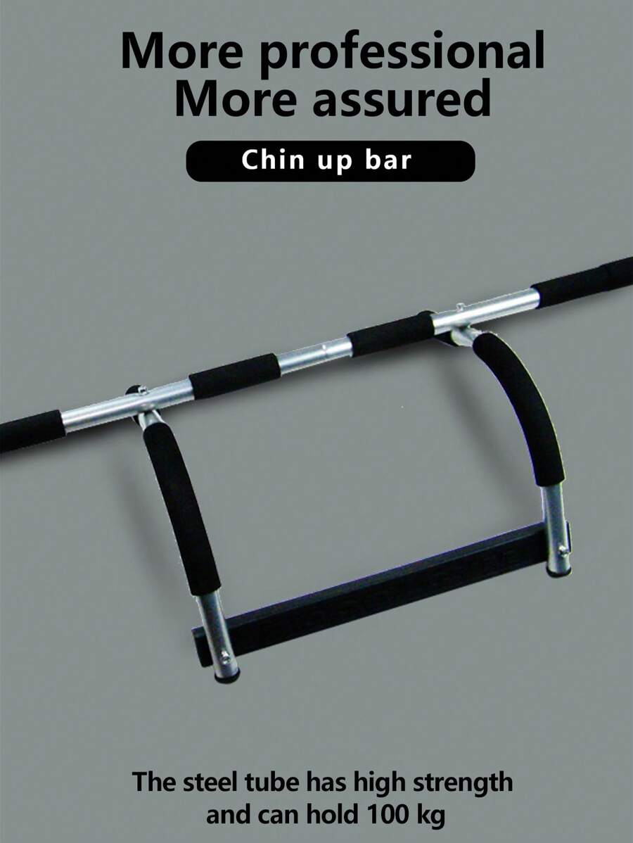 家用健身引体向上杆单杠