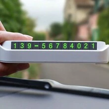 Press-type Concealable Car Parking Plate [1pc White] - White - View 4
