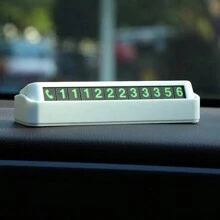 Press-type Concealable Car Parking Plate [1pc White] - White - View 2