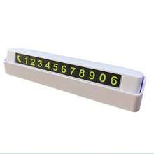 Press-type Concealable Car Parking Plate [1pc White] - White - View 3