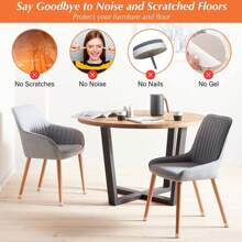 4入組硅膠椅腿地板保護墊,硬木地板用毛毡椅腿保護墊,椅襪家具滑動硬木地板防刮擦和噪音