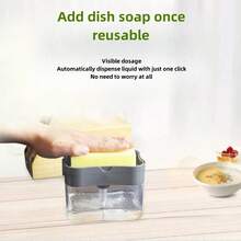 洗碗精壓榨器清潔鍋刷廚房式自動加液盒百潔布洗碗刷 - 黑色 - 查看 9