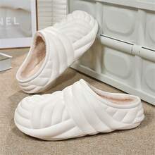 Men's Winter Home Slippers With Heel Cover, Thickened And Warm, Anti-slip And Water Resistant, Couples Style - White - View 2