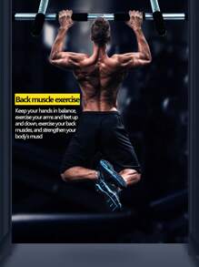 家用健身引体向上杆单杠