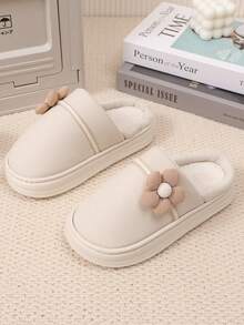 女式保暖毛絨輕便可折疊拖鞋,帶流蘇裝飾和 3d 花朵設計,時尚可愛風格室內/戶外拖鞋,適合家居、臥室、秋冬,防水 Eva 材質,自然色 - 米色 - 查看 2