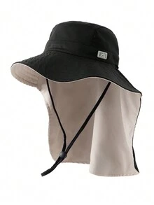 1頂黑色戶外防曬寬邊帽,具有頸部帷幗