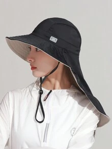 1頂黑色戶外防曬寬邊帽,具有頸部帷幗