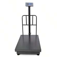 Bascula Comercial Industrial Digital de Plataforma Recargable 150 Kg 110v Uso Rudo Acero Inoxidable - Gris - Ver 1