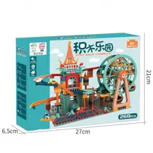 Juguete de noria con vagón de tren para decoración de la habitación de los niños - Multicolor - Ver 6