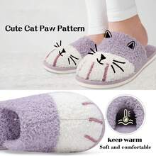 MAXTOP Cartoon Fuzzy Bedroom Slippers, Cat Claw indoor home Slippers, Comfortable Memory Foam - Màu tím - Xem 2