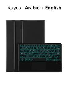 Backlit TrackPad Keyboard Case Cover Compatible With iPad Pro 12.9 inch 3rd 4th 5th 6th generation 2018-2022 ipadpro Tablet Magic Smart TouchPad Keyboards - Black - Arabic layout - View 2