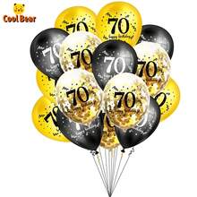 30 40 50 60th 70 80 Years Old Birthday Party Supplies, 15PCS Latex Balloon Confetti Balloon Set Combination Adult Birthday Party Decorations, Golden - 70 - Xem 1