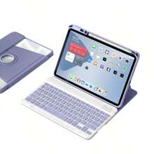 1個帶鍵盤的可旋轉保護套適用於平板電腦(紫色) - 紫色 - 查看 1