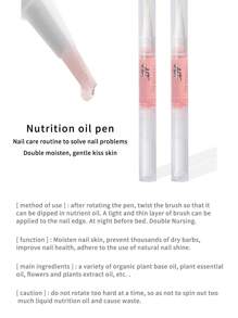 1支5g鳳梨味道的指甲營養油筆,指甲復甦油筆,可用於乾燥的皮膚和指甲护理,美甲工具 - 黃色 - 查看 9
