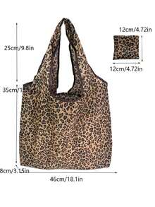 豹紋摺疊可重複使用購物袋，便攜式雜貨袋 - 彩色 - 查看 2