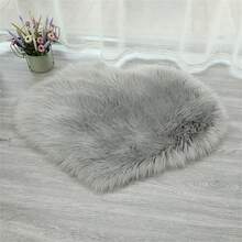 1pc Soft Heart Shaped Carpet And Mat For Bedroom, Sofa, Foot, Stain Resistant - Grey - View 1