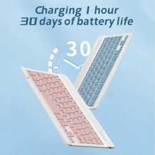 1 件粉色可旋轉平板電腦保護殼帶鍵盤 - 粉色 - 查看 5