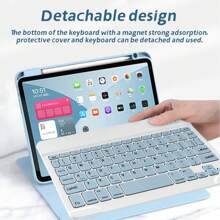 1 件粉色可旋轉平板電腦保護殼帶鍵盤 - 粉色 - 查看 4