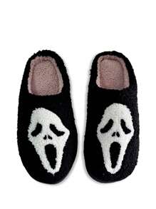 Women's Black Skull Decor Flat Indoor Slippers With Closed Toe, Winter Home Slippers