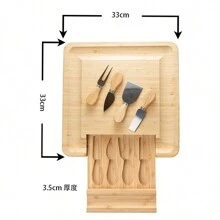 竹製奶酪板套裝 - 配有4把奶酪刀的高級熟肉板禮品套裝,帶可滑動抽屜的肉類水果盤 - 完美的派對,婚禮,新居,生日禮物 - 杏色 - 查看 2