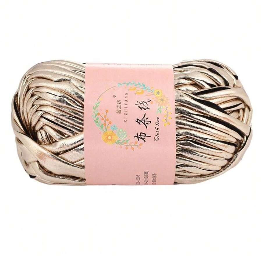 發亮的勾織纱线DIY手工編織纱线球適用於包毯子軟墊T恤 - 香檳色 - 查看 1