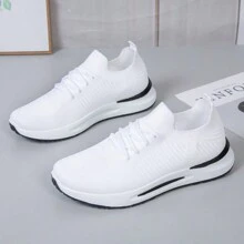 男士戶外休閒鞋,鞋帶式舒適運動鞋 - 白色 - 查看 1