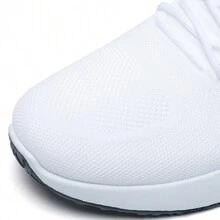 男士戶外休閒鞋,鞋帶式舒適運動鞋 - 白色 - 查看 6