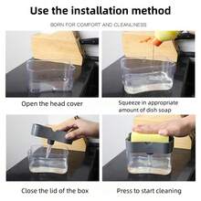 洗碗精壓榨器清潔鍋刷廚房式自動加液盒百潔布洗碗刷 - 黑色 - 查看 6