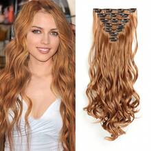 22 英寸女式接髮 7 件套厚假髮天然合成夾式接髮雙緯長波浪接髮夾式假髮(22 英寸,棕色) - 卡其色 - 查看 1