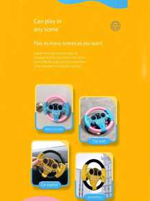 1入組兒童車用方向盤玩具，模擬駕駛體驗，可吸盤安裝於後座，適用於早期教育之寶寶學校，學生文具，學校用品之禮物 - 粉色 - 查看 5