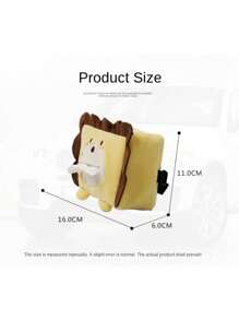 卡通恐龍設計汽車紙巾盒 - 杏色 - 查看 5