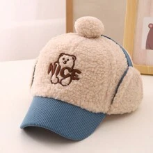 兒童冬季帽子保暖加厚耳保護棒球帽，男女適用，卡通熊毛絨棒球帽 - 藍色 - 查看 1