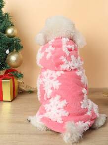 1件涤纶保暖加厚可水洗抓绒宠物猫狗衣服连帽衫适合中小型猫狗秋冬季居家睡觉或外出（产品相对较小，建议购买大1-2码）