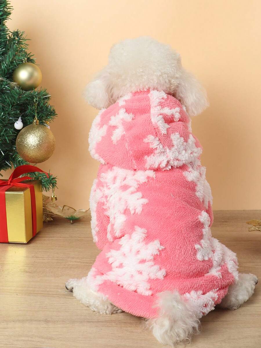 1件涤纶保暖加厚可水洗抓绒宠物猫狗衣服连帽衫适合中小型猫狗秋冬季居家睡觉或外出（产品相对较小，建议购买大1-2码）