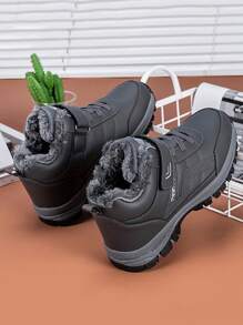 男女冬季雪地靴保暖防水防滑情侶運動鞋 - 深灰色 - 查看 2