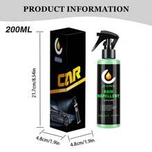 汽車玻璃防雨塗層 防雨外觀 汽車玻璃防雨 Jb-xpcs 2 - 杏色 - 查看 12