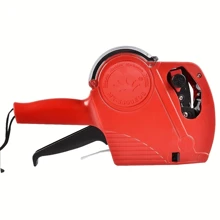 1 Set Mx-5500 8 Digits Price Tag Gun, With 5000 Sticker Labels And 1 Ink Refill, Labeling Tool Kit For Office, Retail Store, Groceries, Organize Labeling (Red) Back To School