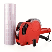 1 Set Mx-5500 8 Digits Price Tag Gun, With 5000 Sticker Labels And 1 Ink Refill, Labeling Tool Kit For Office, Retail Store, Groceries, Organize Labeling (Red) Back To School