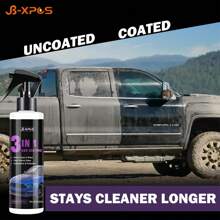 陶瓷塗層3合1快速塗層噴霧高防護汽車奈米拋光噴蠟汽車漆面刮痕修復去除劑jb-xpcs 44 - 杏色 - 查看 4