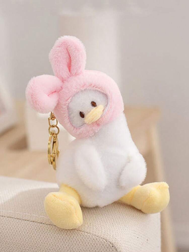 かわいいアヒルのぬいぐるみキーホルダー おもちゃ バックパック