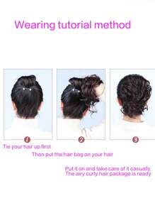 合成发髻 凌乱卷发带 弹性发箍 假发片 女士发夹 黑棕色假发