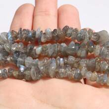1strand Asymmetrical Natural Loose Gem Stone Amethyst Tiger Eye Amazonite Chips Gravel Beads For Jewelry Making DIY Gift Bracelets Necklace
