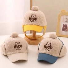 兒童冬季帽子保暖加厚耳保護棒球帽，男女適用，卡通熊毛絨棒球帽 - 藍色 - 查看 3