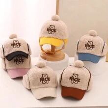 兒童冬季帽子保暖加厚耳保護棒球帽，男女適用，卡通熊毛絨棒球帽 - 藍色 - 查看 2