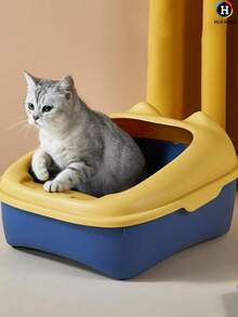 Caja de arena anti salpicaduras - Multicolor - Ver 1